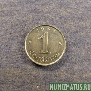 Монета 1 сантим, 1962-2000, Франция