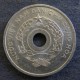 Монета  5 ху, 1958(s), Вьетнам