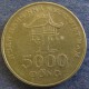 Монета 5000 донгов, 2003, Вьетнам