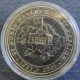 Монета 5 гривен, 2001, Украина
