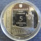 Монета 5 гривен, 2009, Украина