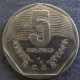 Монета 5 колонов, 1985, Коста Рика