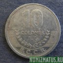 Монета 10 колун,2008.  Коста Рика 