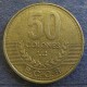 Монета 50 колонов, 2002, Коста Рика