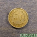 Монета 50 пенни, 1921-1940, Финляндия