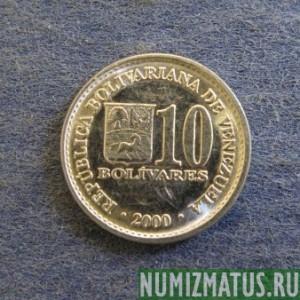 Монета 10 боливаров, 2000-2002, Венесуэла