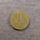 Монета 1 оре, 1941- 1946, Дания