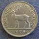 Монета 1/2 рупии, 1965-1978, Маврикий