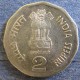Монета 2 рупии, 2000, Индия