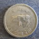 Монета 5 пайсов, VS2028(1971)-VS2039(1982), Непал