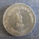 Монета 5 пайсов, VS2031(1974) , Непал