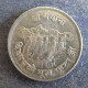 Монета 5 пайсов, VS2031(1974) , Непал