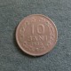 Монета 10 бани, 1955-1956, Румыния
