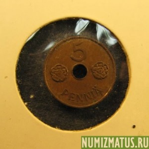 Монета 5 пенни, 1941-1943, Финляндия