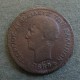 Монета 5 лепт, 1869ВВ-1870ВВ, Греция