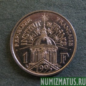 Монета 1 франк, 1995, Франция