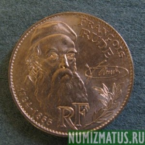 Монета 10 франков, 1984,  Франция