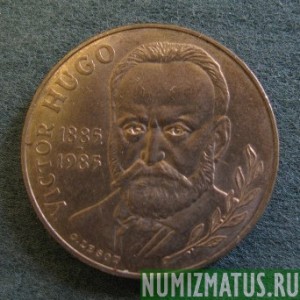Монета 10 франков, 1985,  Франция