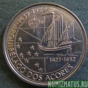 Монета 100 эскудо, ND(1989), Португалия