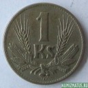 Монета 1 коруна, 1940 - 1945, Словакия