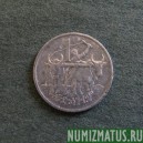 Монета 1 цент, ЕЕ1969, Эфиопия