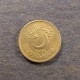 Монета 25 пайса, 1981-1995, Пакистан