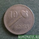 Монета 10 центов, 1969-1985, Фиджи