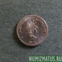 Монета 2 1/2 сантимов, 1973 и 1975, Панама