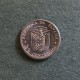 Монета 2 1/2 сантимов, 1973 и 1975, Панама