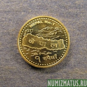 Монета 1 рупия, 2009, Непал