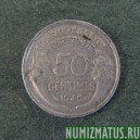 Монета 50 сантимов, 1944 В-1947 В, Франция