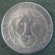 Монета 1 ликута, 1965 (b), Конго Дем. Республика