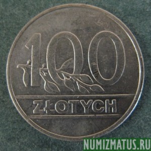 Монета 100 злотых, 1990, Польша