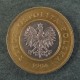 Монета 2 злотых, 1994-1995, Польша