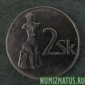 Монета 2 коруны, 1993-2007, Словакия