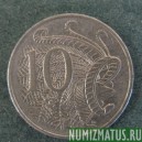 Монета 10 центов, 1985-1998, Австралия