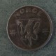 Монета 2 оре, 1943-1945, Норвегия