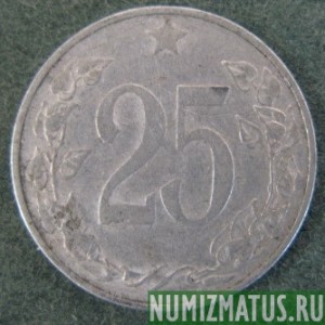 Монета 25 гелеров, 1953-1954, Чехословакия