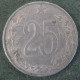 Монета 25 гелеров, 1953-1954, Чехословакия