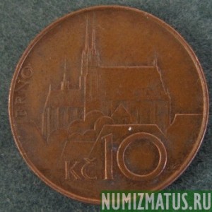 Монета 10 корун, 1993-2013, Чехия