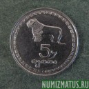 Монета 5 тетри, 1993, Грузия