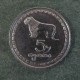 Монета 5 тетри, 1993, Грузия