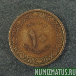 Монета 10 сантимов, АН1383-1964, Алжир