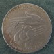 Монета 1/2 динара, 1988 и 1990, Тунис