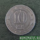 Монета 10 чон, 1959, Северная Корея