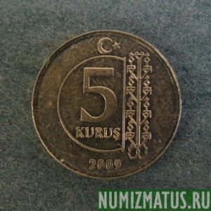 Монета  5 куруш, 2009-2012, Турция