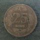 Монета  25 куруш, 2009-2010, Турция