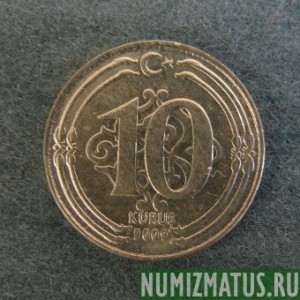 Монета  10 куруш, 2009-2011, Турция