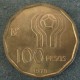 Монета 100 песо, 1977-1978, Аргентина