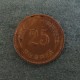 Монета 25 пенни, 1940 S-1943 S, Финляндия